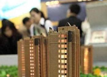 安顺银行抵押贷款房本有按揭怎么办，需要多久办下来？