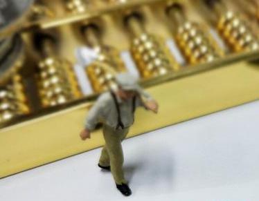 安顺全款购房需要做过桥贷款具体怎么做?