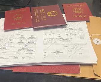 安顺银行如何判断你的征信并决定是否批贷款?