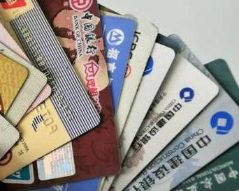 安顺个人消费贷款办理要符合哪些条件？