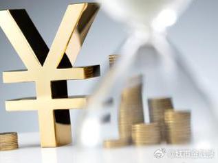 安顺个人能直接去银行贷款吗?